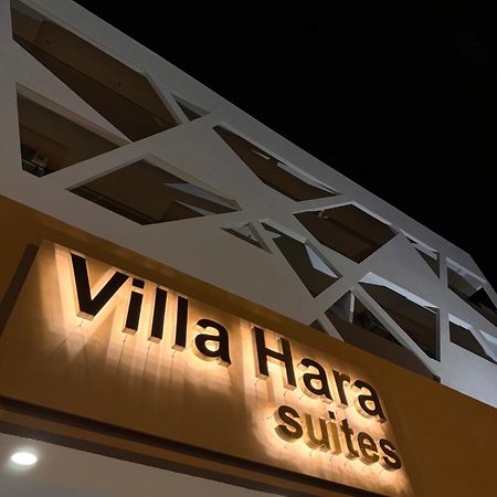 Villa Hara Suites Paralia Katerinis Exterior photo